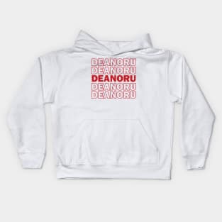 Deanoru Thank You Bag Design Kids Hoodie